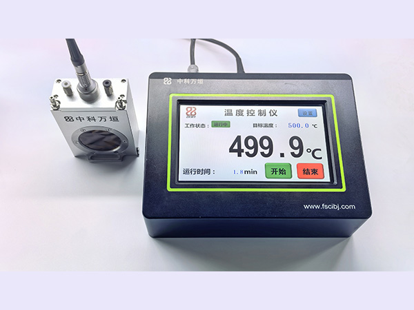XAFS in-situ gas-solid phase device