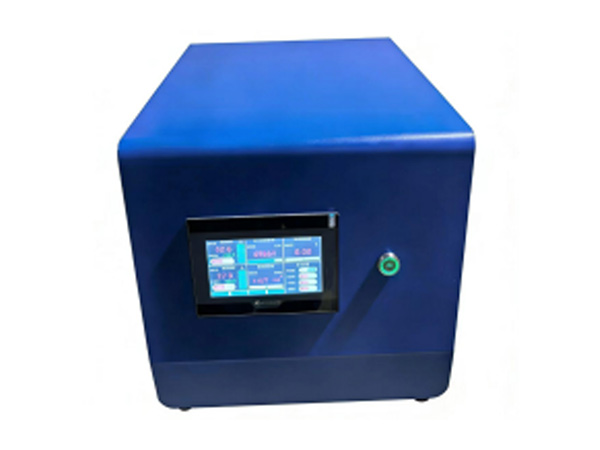 Portable on‑line mass spectrometer analyzer